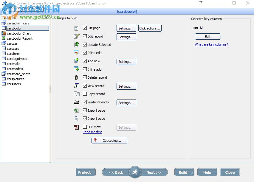 PHPRunner下載(PHP網頁制作工具) 10.2.33519 免費版