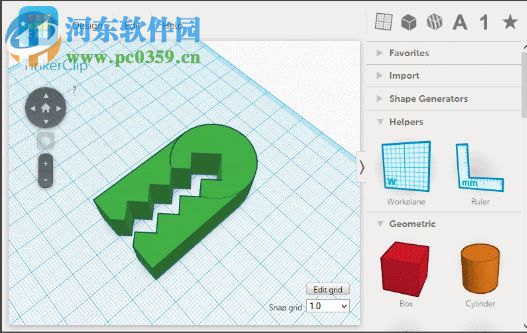 TinkerCAD軟件 2017 免費(fèi)版