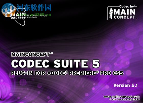 Premiere高清插件MainConcept Codec Suite 5.1.0 無水印版