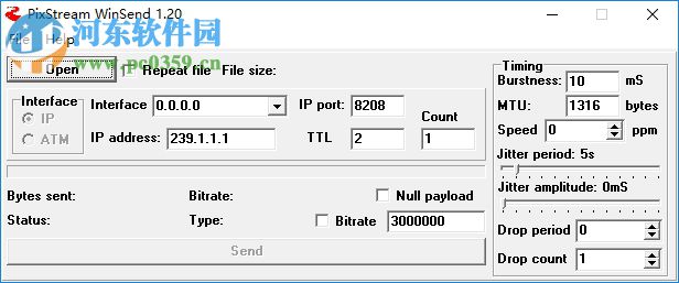 PixStream WinSend 1.20 綠色版