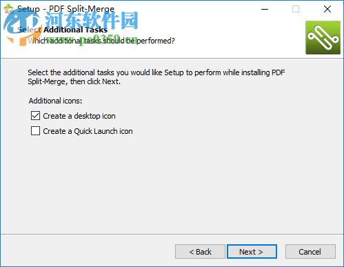 PDF Split Merge(PDF合并分割工具) 10.1.0.5888 官方版