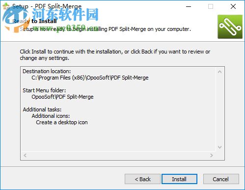 PDF Split Merge(PDF合并分割工具) 10.1.0.5888 官方版