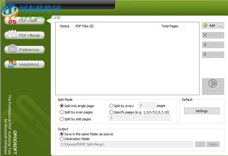PDF Split Merge(PDF合并分割工具) 10.1.0.5888 官方版