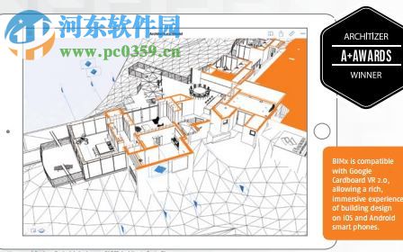 ARCHICAD 21下載(附安裝教程) 中文免費(fèi)版