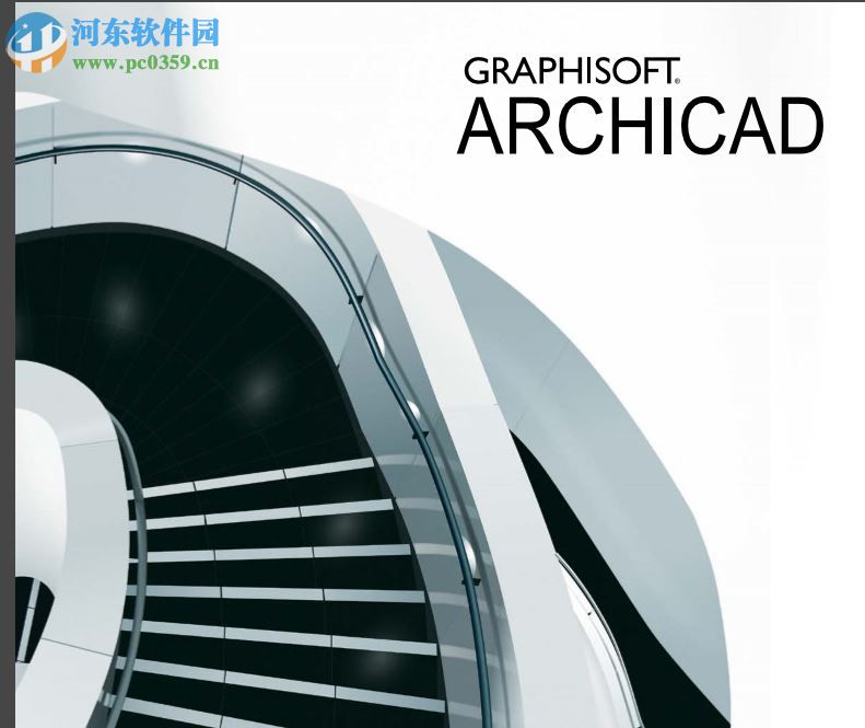 ARCHICAD 21下載(附安裝教程) 中文免費(fèi)版