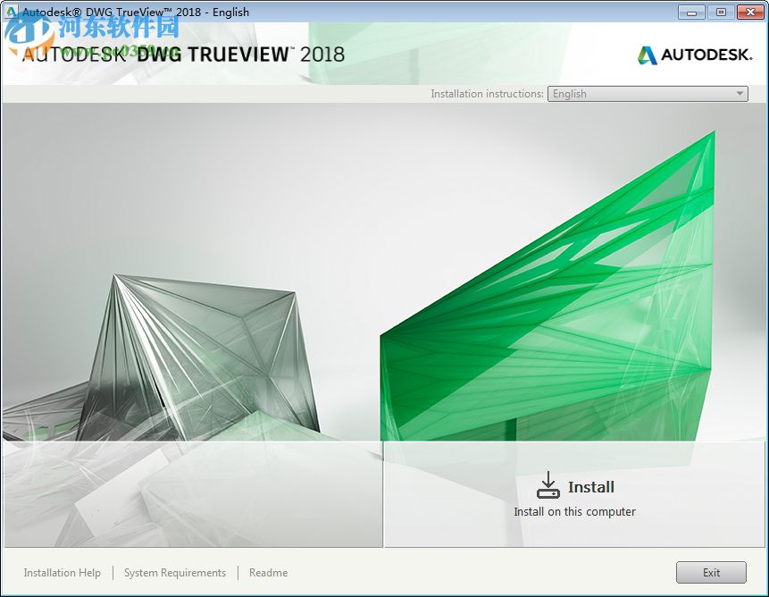 DWG Trueview 2018 64位下載 最新中文版