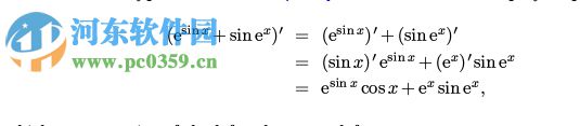 gnu texmacs(科學(xué)公式編輯器) 1.9.9 官方中文版