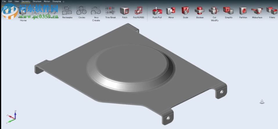 solidThinking Inspire&Evolve 2014 中文版