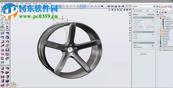 solidThinking Inspire&Evolve 2014 中文版