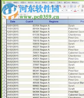 軟眾officev2016 官方版