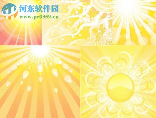 太陽光束ps筆刷 1.0 免費版