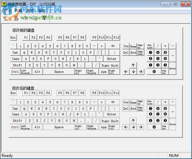 鍵盤修改器 支持win7/10 2009 漢化版