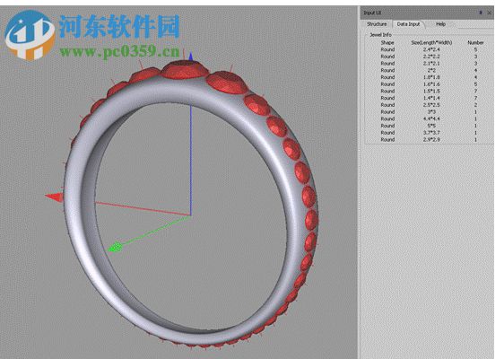 JewelCADPro(CAD珠寶設(shè)計(jì)軟件) 5.19 免費(fèi)版