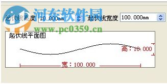 文泰刻繪2002 1.0 精減破解版