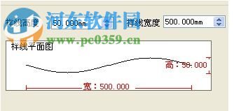 文泰刻繪2002 1.0 精減破解版