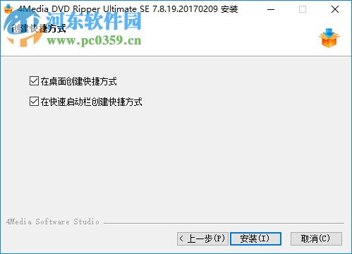 dvd全能轉換工具(4media dvd ripper Ultimate se) 7.8.19 中文版