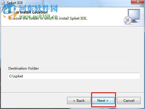 spket ide下載 1.6.23 免費版