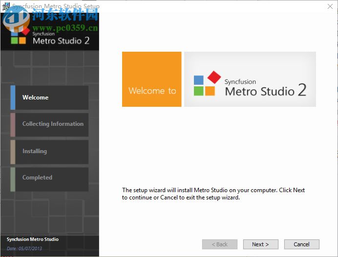 Metro Studio 2.0.1.5 官方最新版