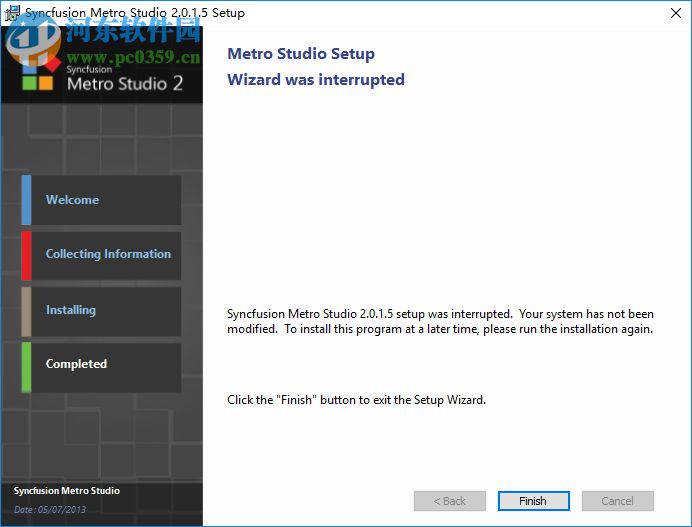 Metro Studio 2.0.1.5 官方最新版