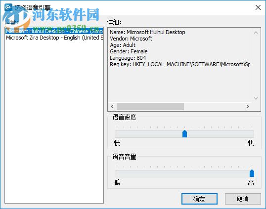 msdn幫助文檔打開閱讀器(H3Viewer)