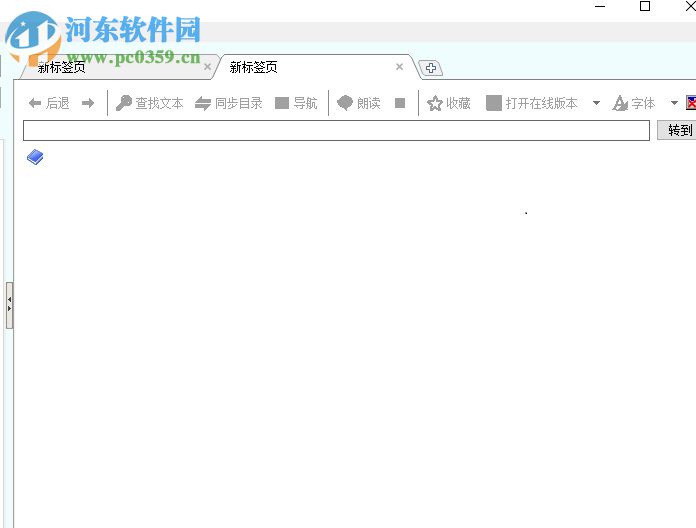 msdn幫助文檔打開閱讀器(H3Viewer)