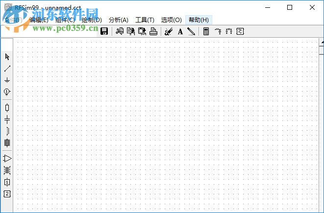 RFsim99射頻仿真軟件 漢化版