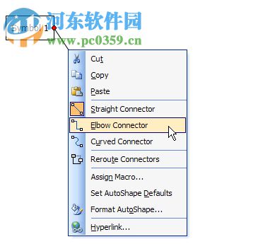 流程圖制作軟件(flowbreeze) 2.6.0.16 官方版