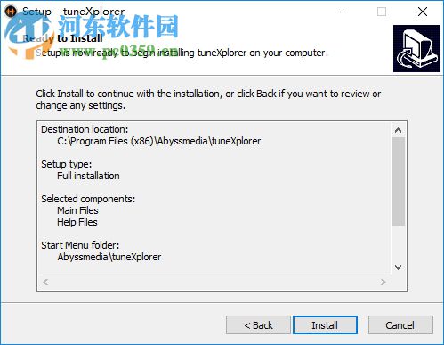 AbyssMedia tuneXplorer(音調(diào)查看工具)