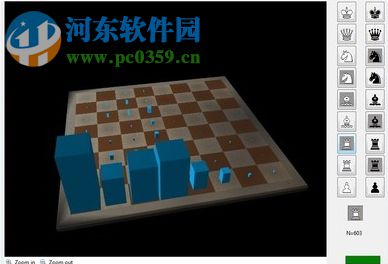 國(guó)際象棋 ChessBase13下載 免安裝硬盤(pán)版