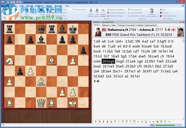 國(guó)際象棋 ChessBase13下載 免安裝硬盤(pán)版