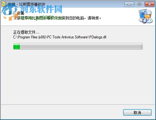 spyware doctor下載(系統(tǒng)安全防護(hù)) 6.0.1.440 綠色版