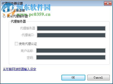 spyware doctor下載(系統(tǒng)安全防護(hù)) 6.0.1.440 綠色版