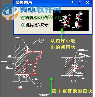 AutoCAD Architecture 2016下載(含注冊機) 簡體中文版