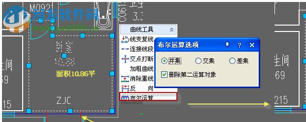 AutoCAD Architecture 2016下載(含注冊機) 簡體中文版