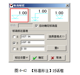 機(jī)械工程師2012 32/64位下載 免費(fèi)版