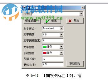 機(jī)械工程師2012 32/64位下載 免費(fèi)版