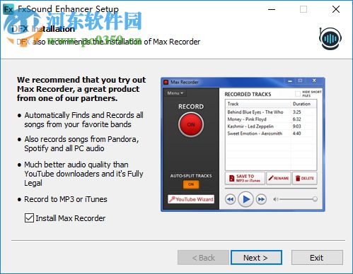 DFX Audio Enhancer(增強數(shù)字音頻播放效果) 13.025 特別版