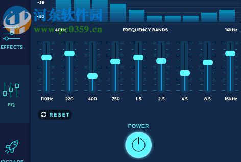 DFX Audio Enhancer(增強數(shù)字音頻播放效果) 13.025 特別版