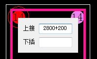 e鋼筋翻樣軟件下載 0718 專業(yè)版