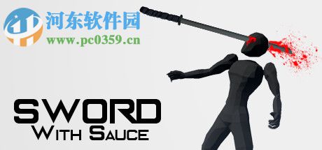 劍與醬汁(sword with sauce) 1.3.16 中文版