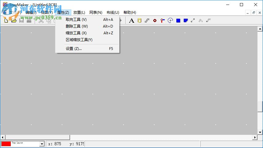 CircuitMaker(繼電器電路仿真軟件) 2017 免費版