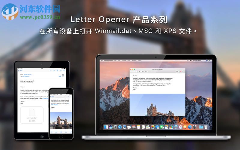 Letter Opener Pro Mac版 9.1.8