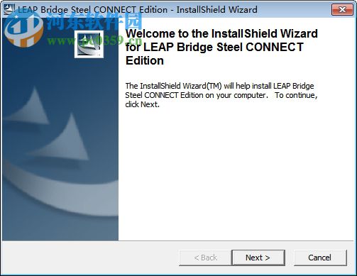 LEAP Bridge Steel CONNECT Edition 17.00.00.04 官方版