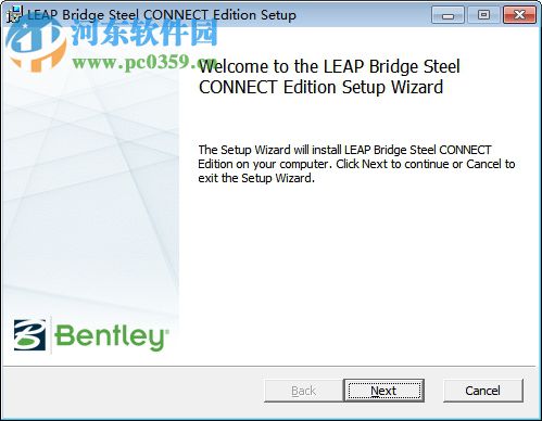 LEAP Bridge Steel CONNECT Edition 17.00.00.04 官方版