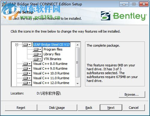 LEAP Bridge Steel CONNECT Edition 17.00.00.04 官方版