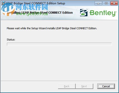 LEAP Bridge Steel CONNECT Edition 17.00.00.04 官方版