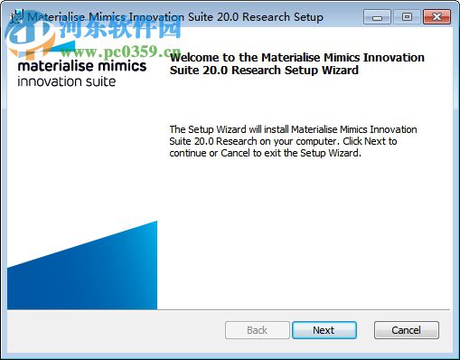 Mimics Innovation Suite下載(醫(yī)學(xué)3D成像) 20.0 官方版