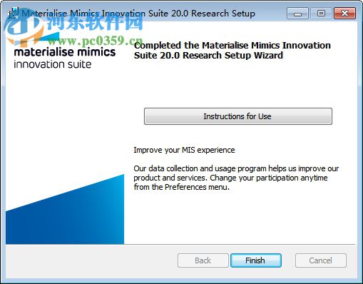 Mimics Innovation Suite下載(醫(yī)學(xué)3D成像) 20.0 官方版