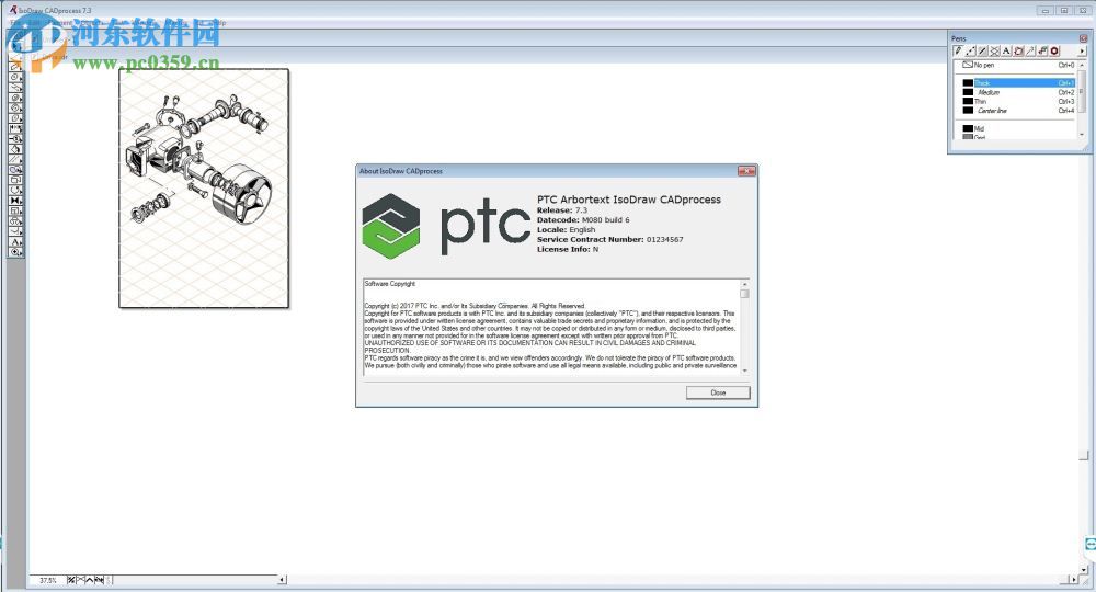 PTC Arbortext IsoDraw CADprocess 7.3 M080 官方版