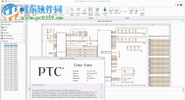 PTC Creo Illustrate 4.1 F000 免費(fèi)版 2017 免費(fèi)版